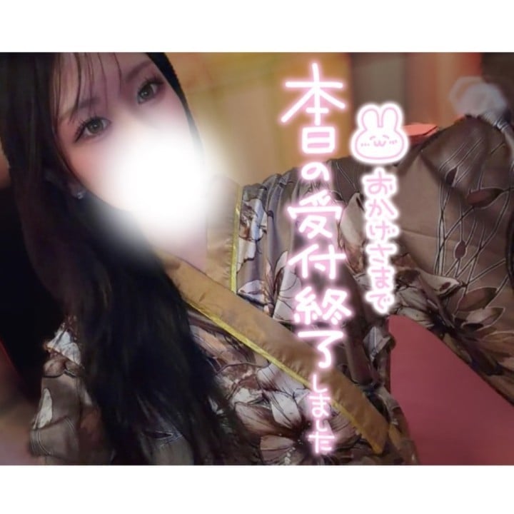 紅魅(ぐみ)