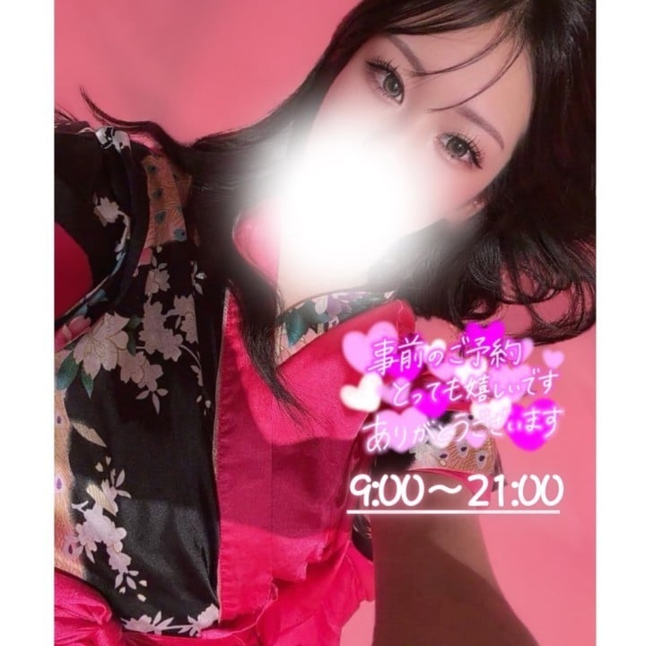紅魅(ぐみ)