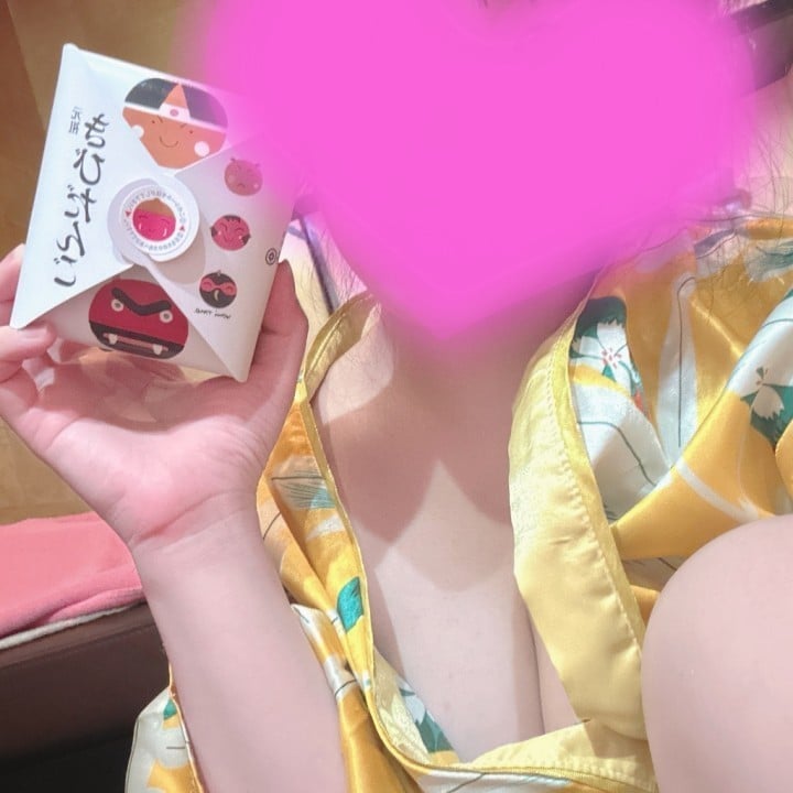清華(きよか)