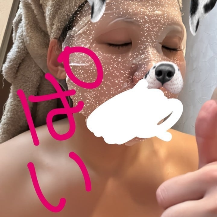 波音(はのん)
