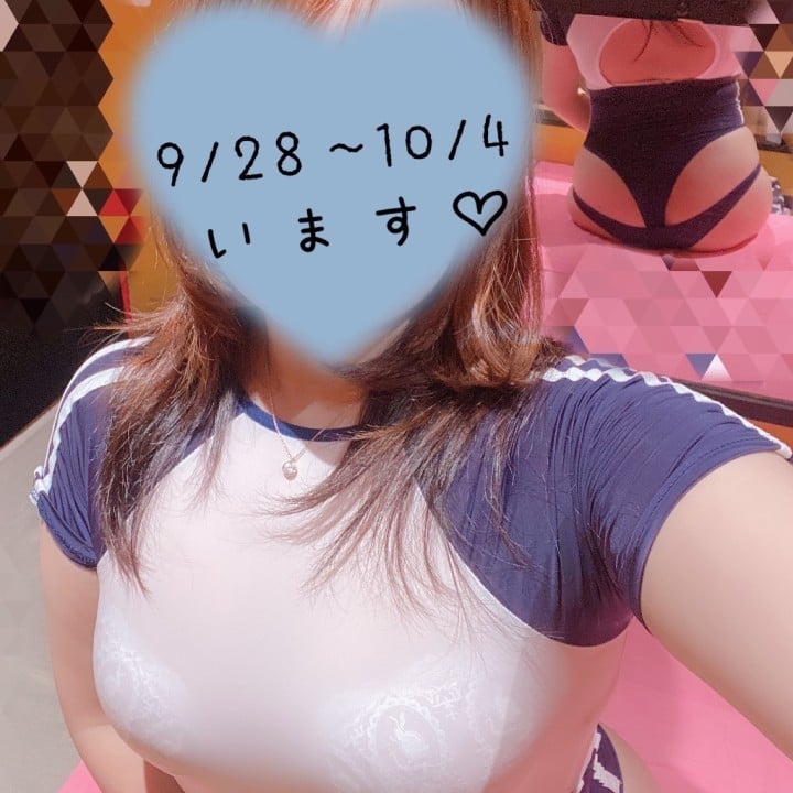 輪華(りんか)