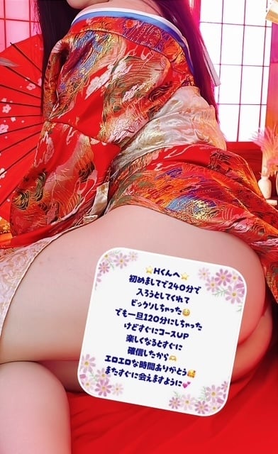 織恵(おりえ)