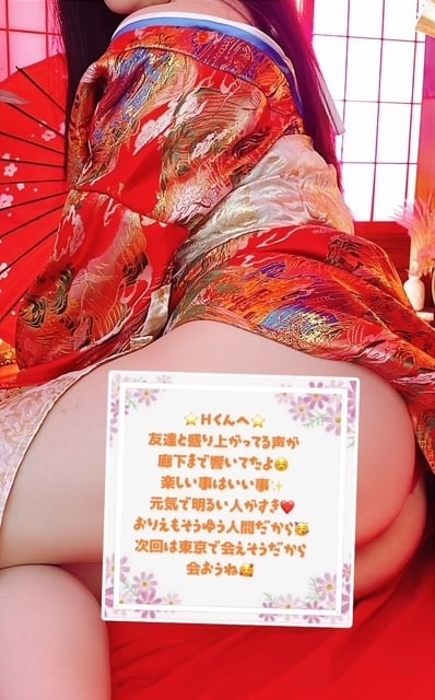 織恵(おりえ)