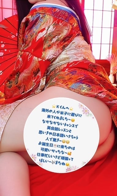織恵(おりえ)