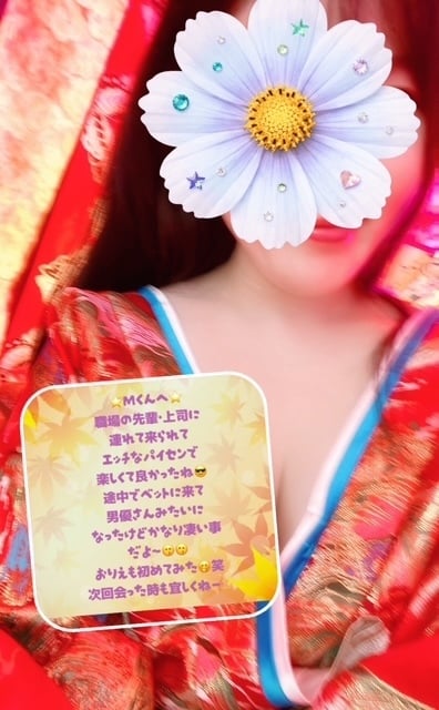 織恵(おりえ)