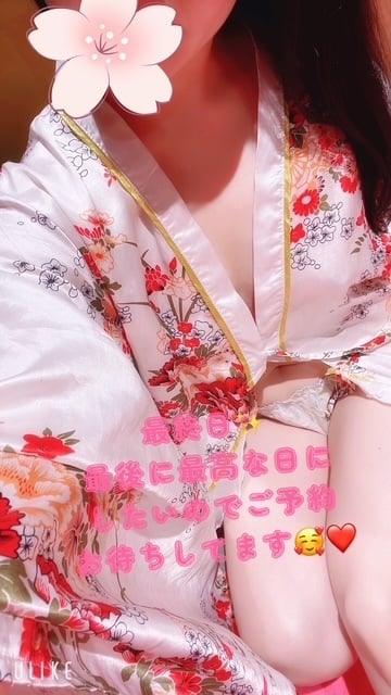 織恵(おりえ)