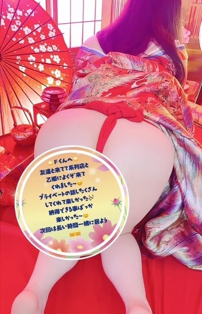 織恵(おりえ)