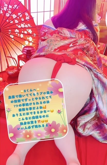 織恵(おりえ)