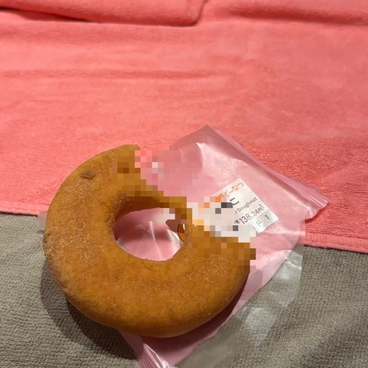 星那(せいな)
