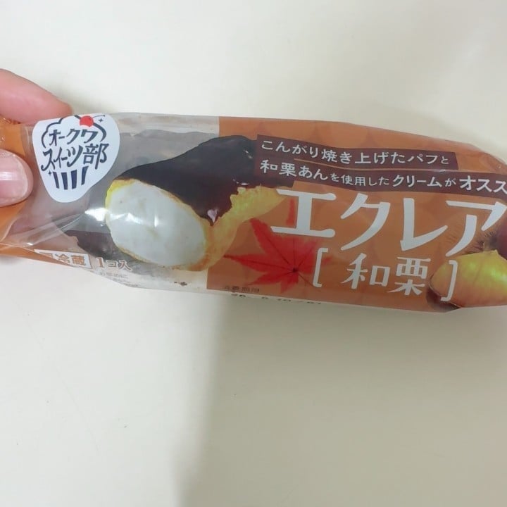 六花(りっか)