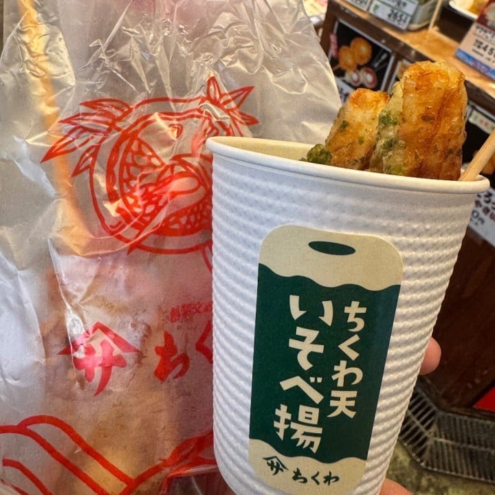 六花(りっか)