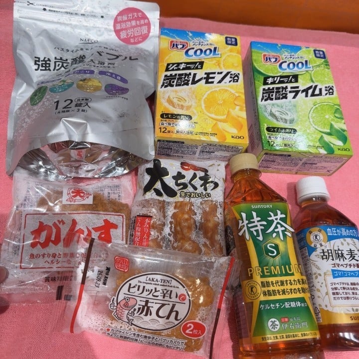 六花(りっか)