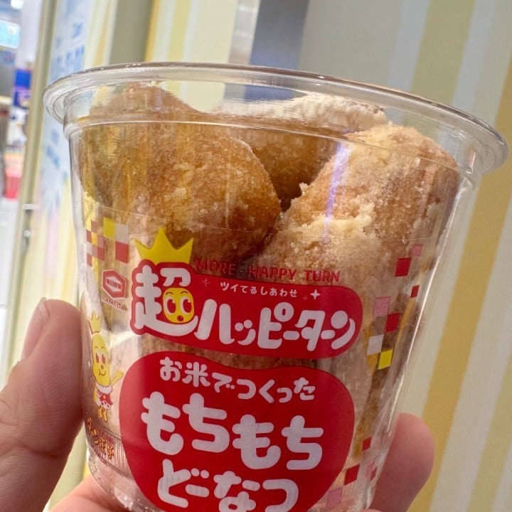 六花(りっか)