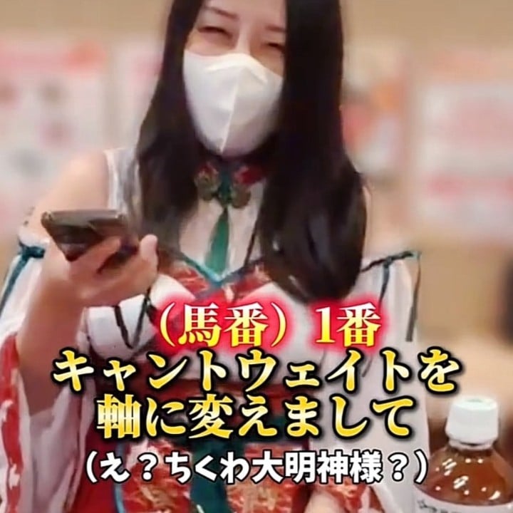 六花(りっか)