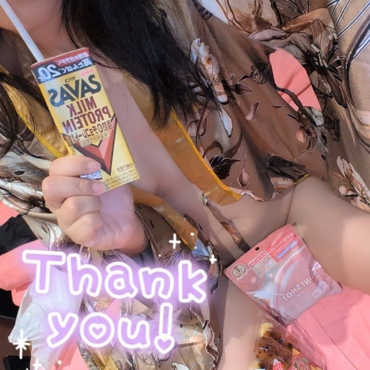 美奈瀬(みなせ)