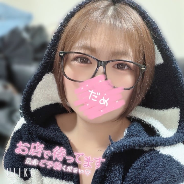 比呂(ひろ)