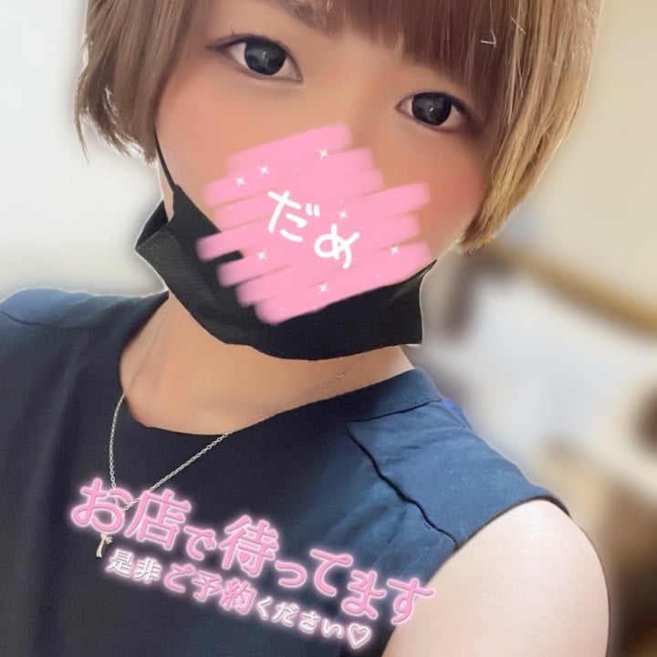 比呂(ひろ)