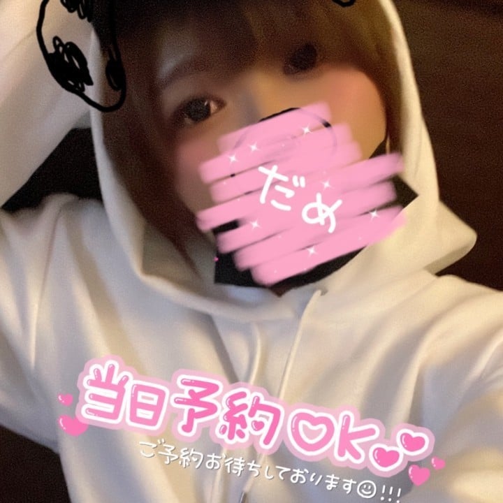 比呂(ひろ)