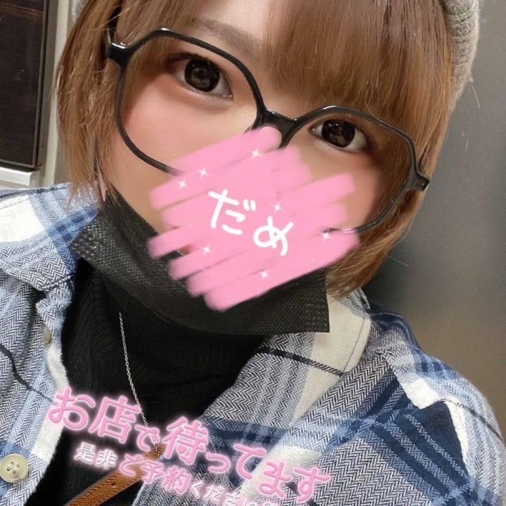 比呂(ひろ)