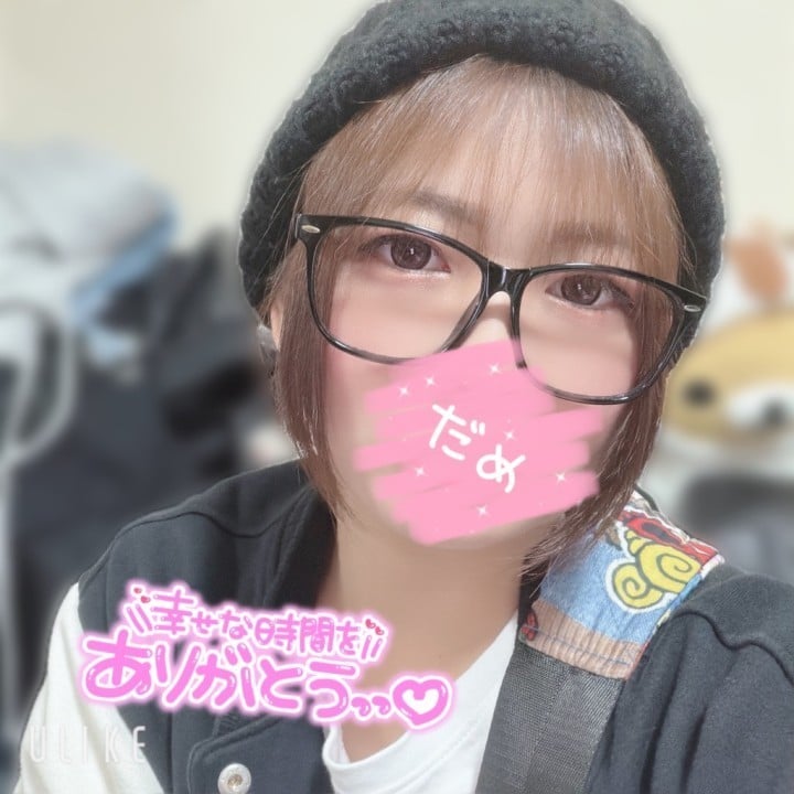 比呂(ひろ)