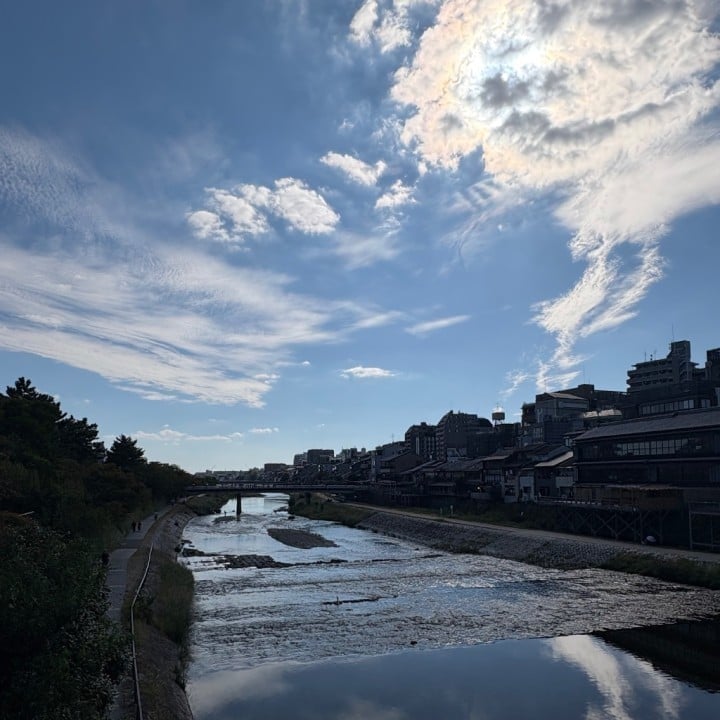 秋音(あきね)