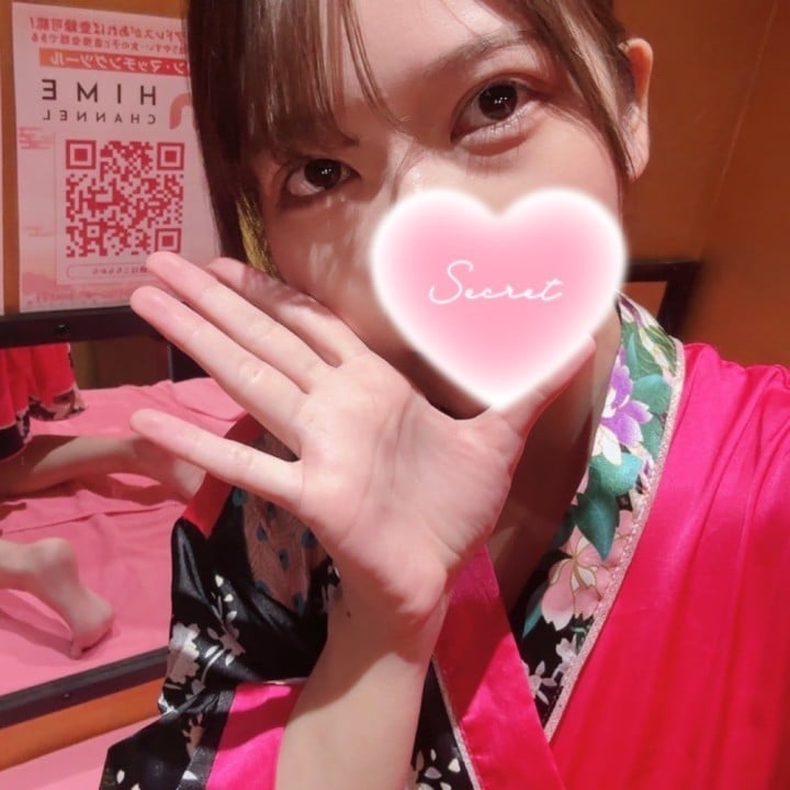 寿々(すず)