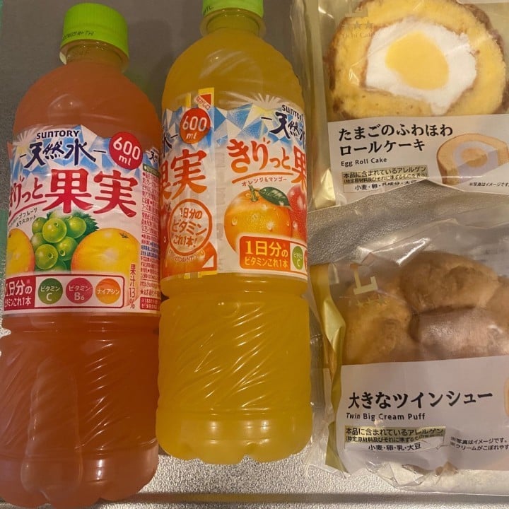 輪華(りんか)