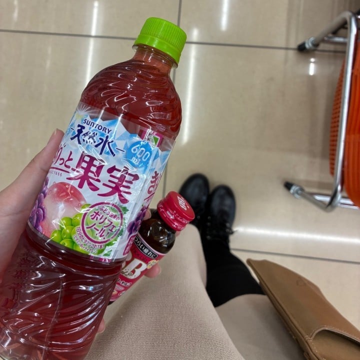 輪華(りんか)