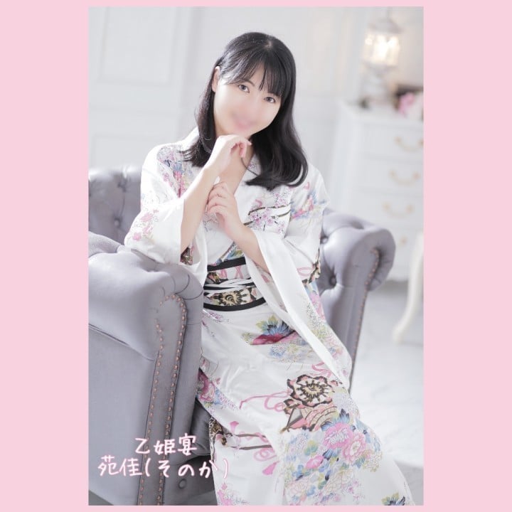 苑佳(そのか)