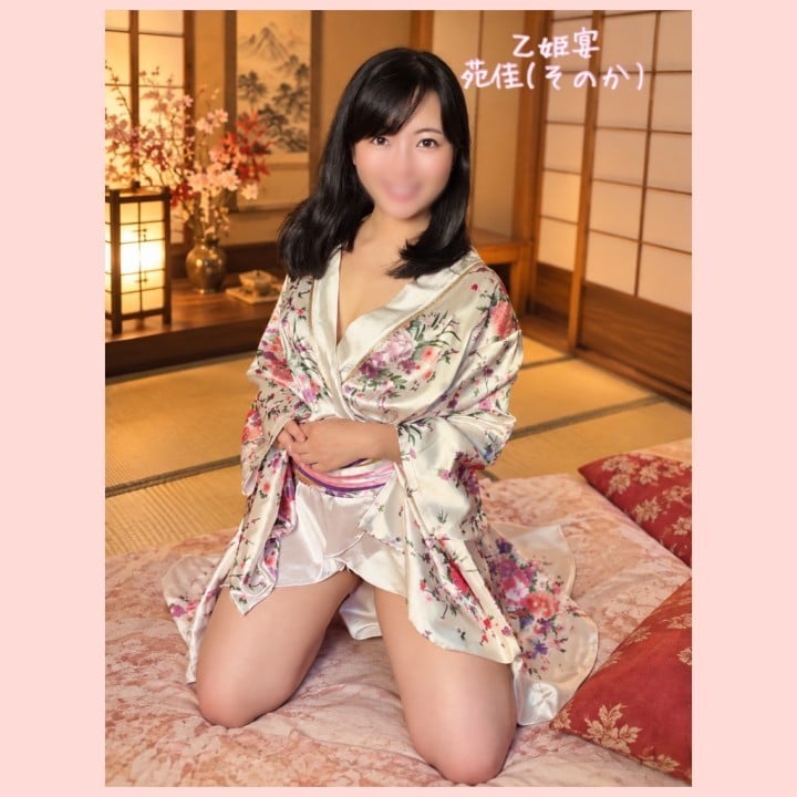 苑佳(そのか)