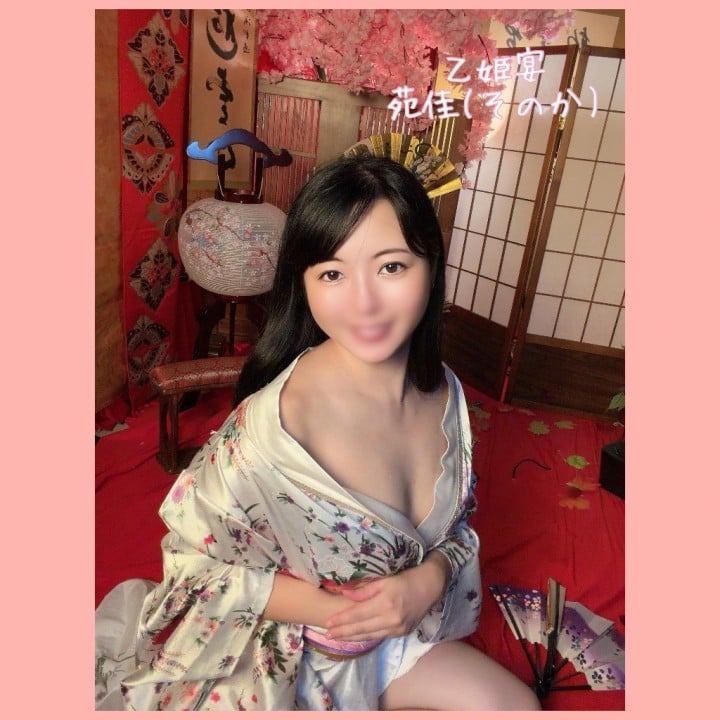苑佳(そのか)